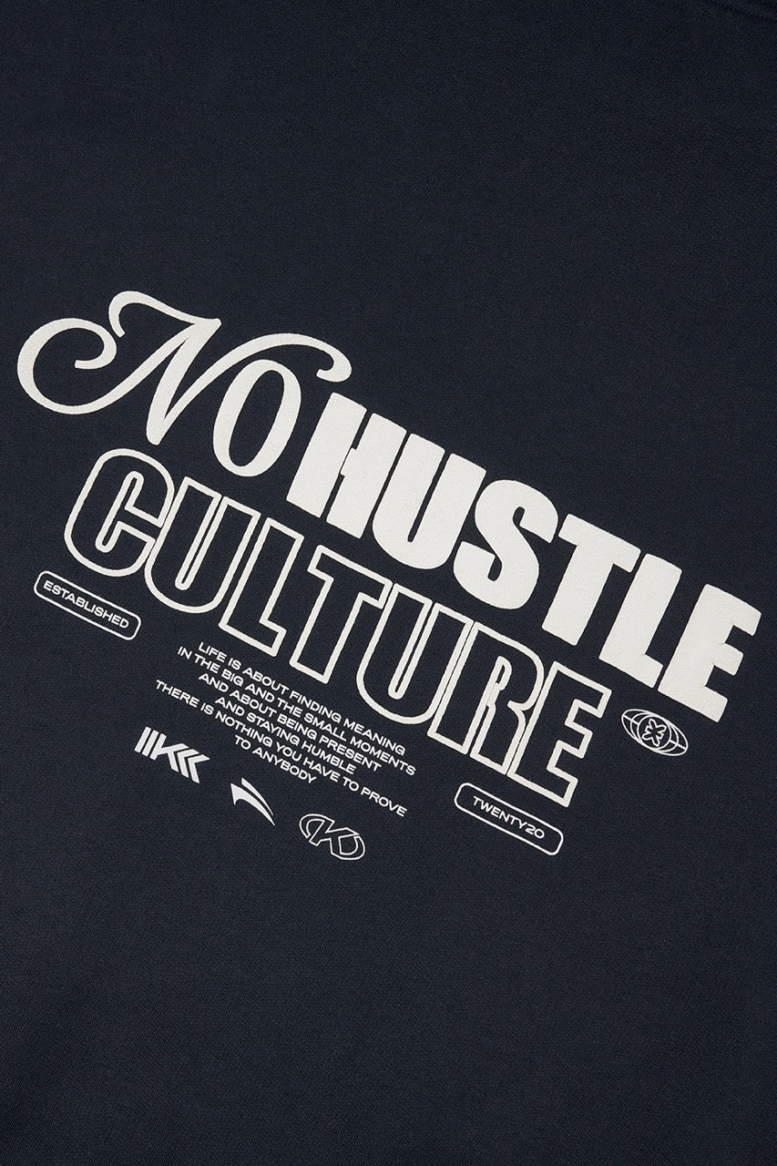Hoodie No Hustle